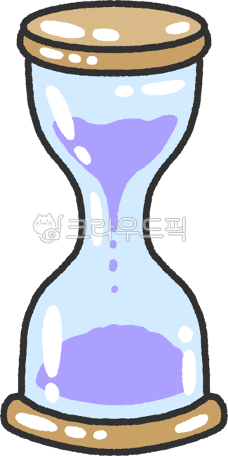 모래시계,모래시계일러스트,모래시계그림,시계일러스트,시계그림,장난감,모래,모래그림,모래일러스트,모래아트,샌드아트,카운트다운,clock,sand,문구,문구일러스트,문구그림,문구류,문구류일러스트,모래시계png,시계png,귀여운손그림,손그림일러스트,손그림,다꾸,다꾸스티커,폴꾸,폴꾸스티커,귀여운시계