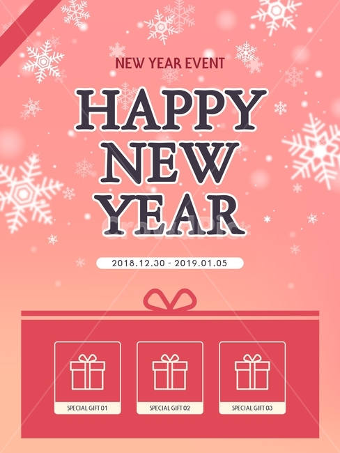 눈결정,눈,겨울,새해,이벤트,행사,일러스트,팝업,배너,겨울,계절,winter,season,축제,행사,festival,carnival,event,그래픽,일러스트레이션,graphic,illustration