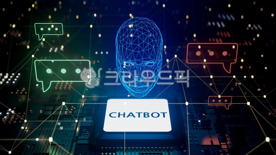 ai, 인공지능, 챗봇, 채팅, 대화형, 사진,이미지,일러스트,캘리그라피 - MeshCube작가 크라우드픽 - 저작권 걱정 없는 상업용 이미지