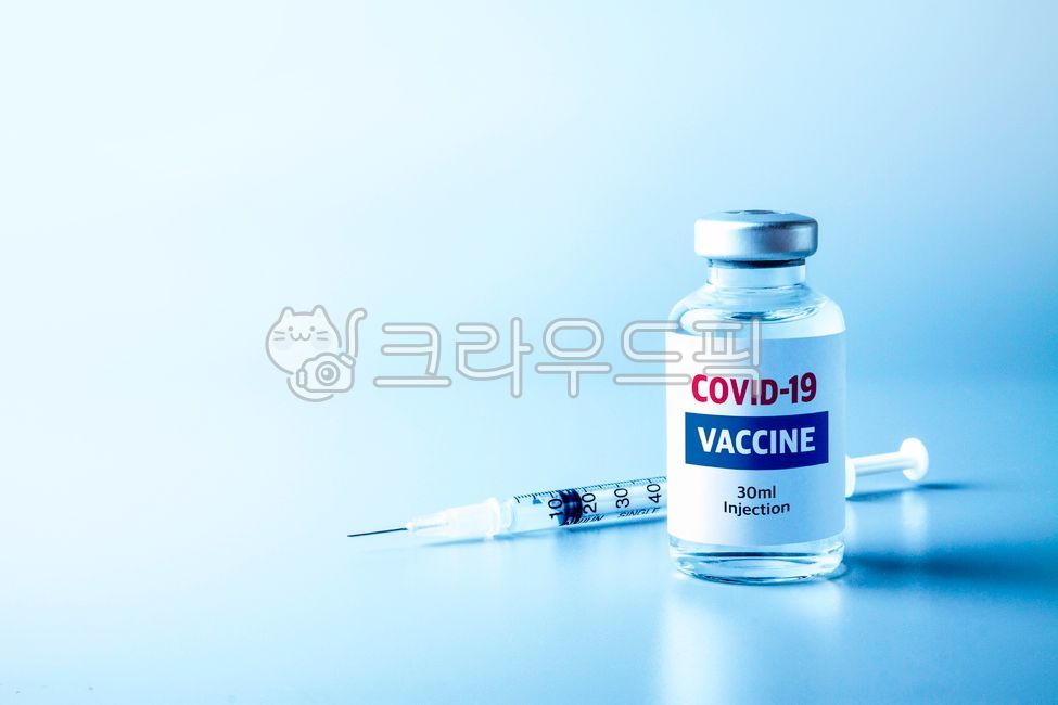 치료제,오브젝트,바이러스,의약품,의료,접종,코로나백신,건강,개발,앰플,파란색,제약,치료,코로나,팬더믹,연구,예방,코비드,주사기,예방접종,유행,백신,과학,약,건강관리,약병,연구개발,의학,면역,코로나19,19,주입,injection,의료,의학,병원,medical,hospital,clinic