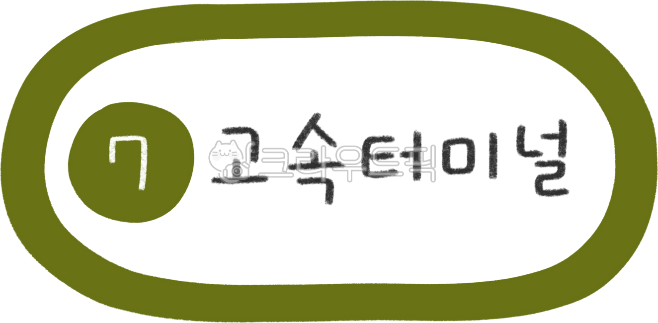 Subway map,subway line,subway station,subway illustration,line 7,line 7 subway,subway line 7,line 7 line,line 7 station,Seoul line 7,subway design,subway calligraphy,public transportation,subway,station,subway station,train station,metrop