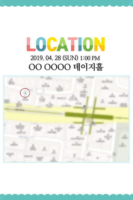 돌잔치,돌잔치초대장,모바일초대장,초대장,초대장psd,psd,한살생일,생일초대장,약도,약도psd,그래픽,일러스트레이션,graphic,illustration