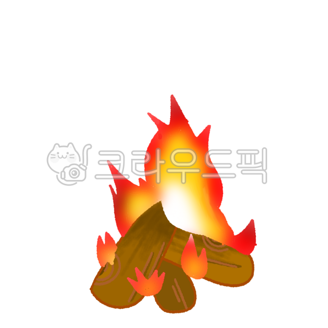 모닥불, 장작불, 불, 장작, 모닥, 사진,이미지,일러스트,캘리그라피 - 청귤작가
