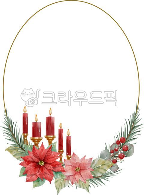 크리스마스,크리스마스일러스트,겨울,솔잎,크리스마스꽃,프레임,배너,광고창,배너창,청첩창,카드,크리스마스카드,초대장,card,christmascard,invitation,christmas,graphic,illustration,watercolor,drawing,painting,포인세티아,poinsettia,frame,불빛,초,성탄절,촛불,양초,데코레이션,일러스트,수채화,그림,다꾸,불,다이어리꾸미기,손그림,그래픽,디자인소스,요소,촛대,12월