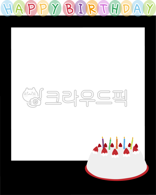 Birthday,Polaroid,Film,Happy Birthday,Cake,Happy Birthday,Birthday Party,Black Film,Black,Frame,Picture Frame,Frame,Border,Instant Photo