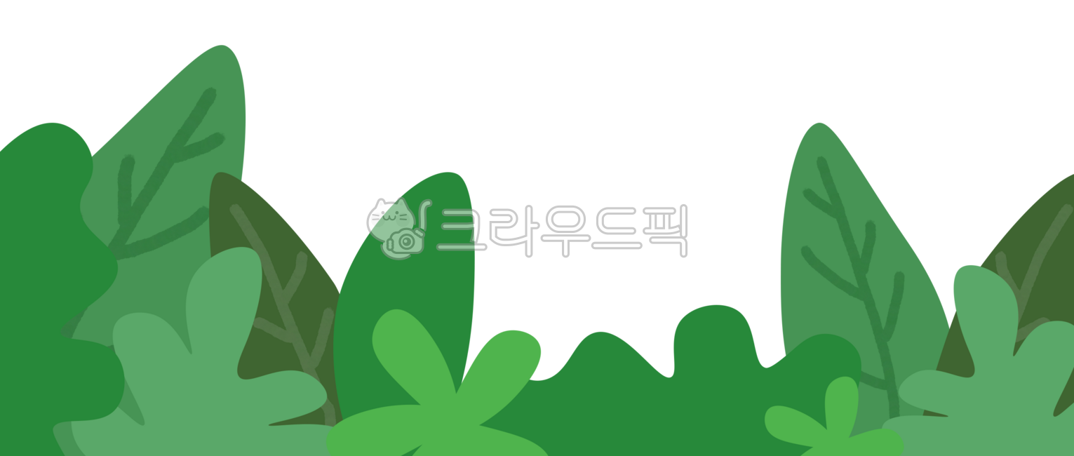 잎사귀, 풀, 자연, 식물, 수풀, 사진,이미지,일러스트,캘리그라피 - 클픽주은작가