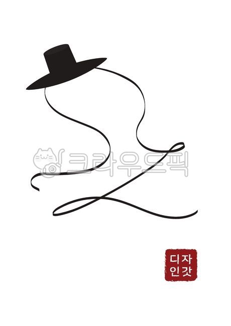 갓,양반,전통,동양,한국적,동양미,전통복,전통의상,그림,일러스트,의복,양반갓,조선시대,조선,한국전통,한국문화,그래픽,일러스트레이션,도장,낙관,캘리그래피,검정,검정색,갈색,pattern,stamp,tradition,traditional,koreantraditional,koreanculture,graphic,illustration,black,brown,calligraphy,oriental