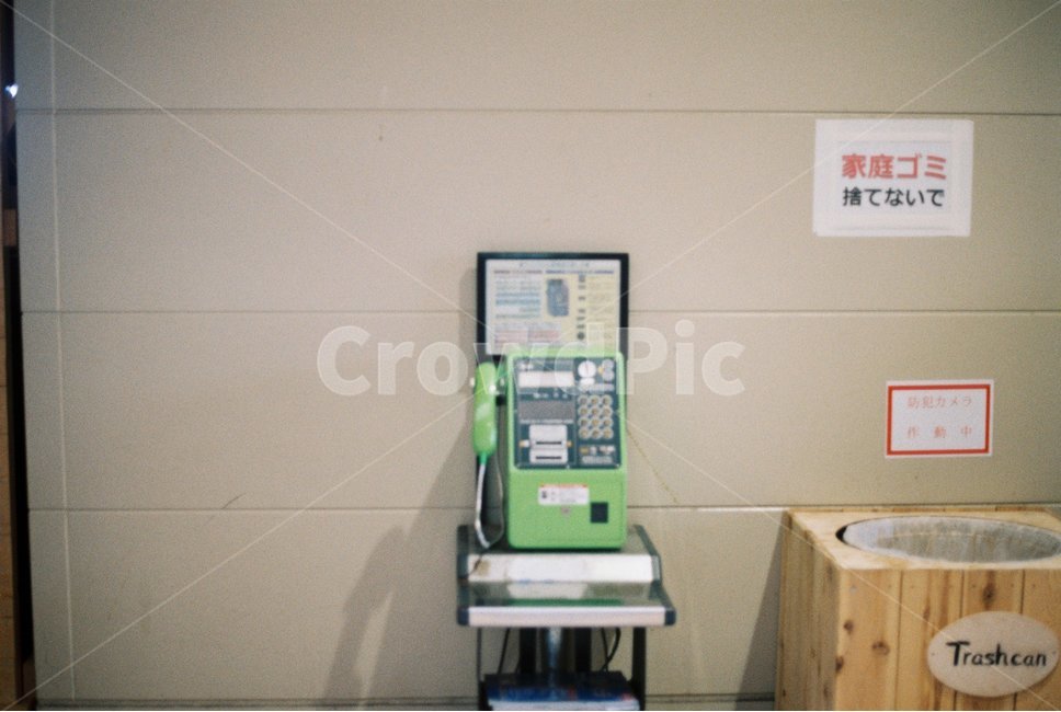 일본,감성,공중전화,초록색,안내