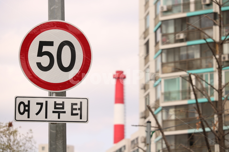 간판,굴뚝,감성,가을,배경