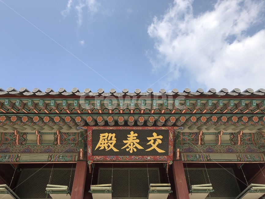 한국,서울,경복궁,한옥,기와집,기와,건축물,한국건축물,동양건축물,문화유산,궁,고궁,한국전통,한국문화,korean traditional,korean culture,건축물,건물외관,exterior,building,structure,architecture,construction