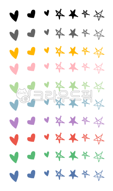 다꾸,다이어리,이모티콘,하트,하트모양,별,별모양,꾸미기,스티커,하트일러스트,하트그림,별일러스트,별그림,color