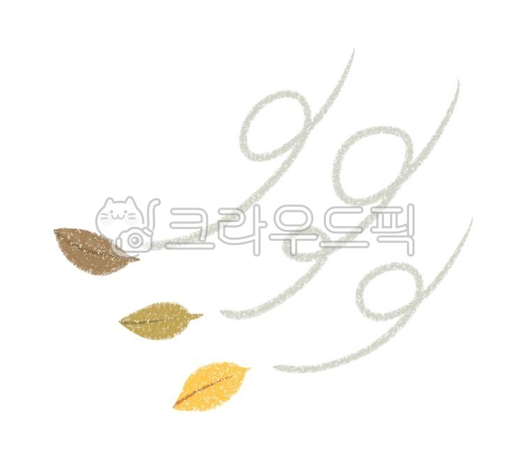 바람,나뭇잎,날씨,가을일러스트,가을,autumn,겨울,겨울일러스트,잎,leaf,강풍,태풍,날씨예보,날씨아이콘,추위,바람부는날,자연,꾸미기,스티커,데코