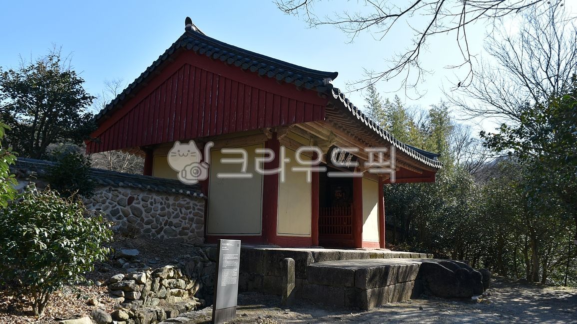 영암도갑사해탈문,전남,영암,도갑사,해탈문,國寶,靈巖,道岬寺,解脫門,national,treasure,국보제50호,국보,제50호,국보50,architecture,건축물,building,건물,outdoors,옥외