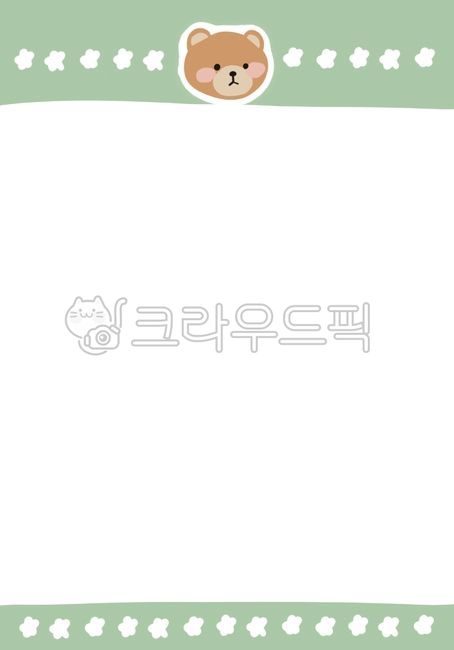 notepad,family communication,cute,notification,character,pastel,children,Bear illustration,alarm,bear,notice,announcement,star,hand drawing,invitation,Day care Center,notice board,Kindergarten illustration,writing pad,hand drawn border,kindergarden,illust