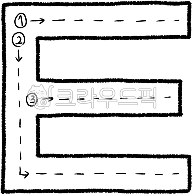 티긑,티읕,ㅌ,한글,한글티읕,티읕쓰기,쓰기,한글쓰기,자음쓰기,자음티읕,koreanalphabet,alphabet,korean,tieut,study