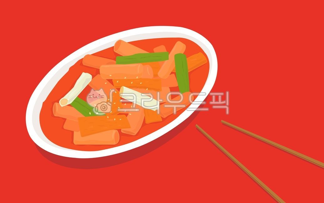 일러스트,떡볶이,젓가락,파,떡,고추장,분식,간식,벡터,빨간,깨,요리,음식,cook