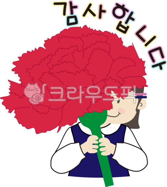 Teachers day,family month,In May,Day care Center,carnation,thank you,Mothers Day,flower,thanks,large carnation,i love you,kindergarden,children