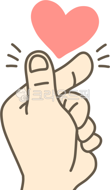 Heart,heart shape,heart drawing,love,confession,lover,sentiment,excitement,happiness,emotion,heart,celebration,anniversary,sweet,symbol,gratitude,support,friendship,expression of love,warmth,love message,romantic sentiment,love symbo