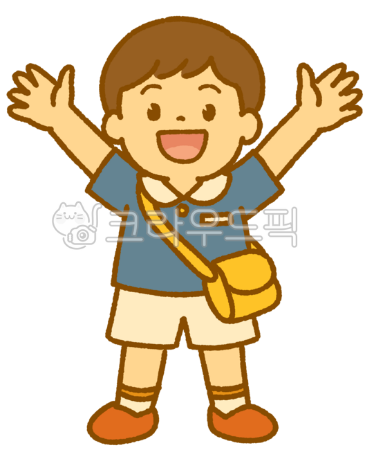 유치원,어린이,유치원복,교복,가방,등원,안녕,인사,하복,귀여운,캐릭터,일러스트,운동복,생활복,남자,아이,학생,만세