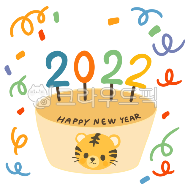 tiger illustration,Lim Innyeon Illustration,2022 illustration,cake drawing,cake illustration,happy new year,New Year greetings,New Year Cake,New Year,cake,new year card,new year illustration,birthday cake illustration,Firecracker,new year,celebration part