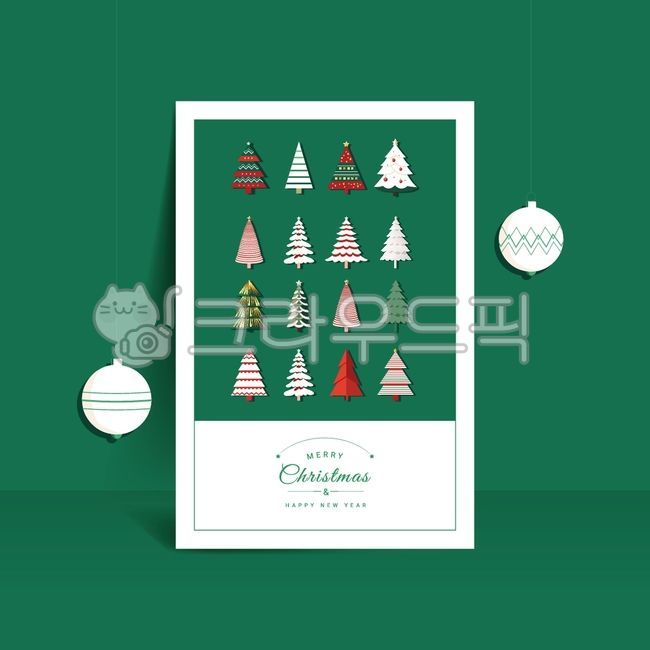 크리스마스,메리크리스마스,새해,겨울,선물,행복,휴일,행사,12월,문화,즐거움,축제,크리스마스카드,배너,백그라운드,연말,카드