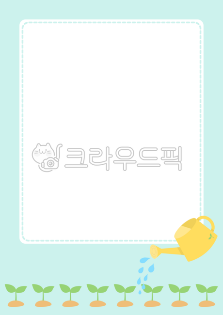 green leaves,sprout,watering,water aperture,plant,watering can,water aperture illustration,notice,announcement