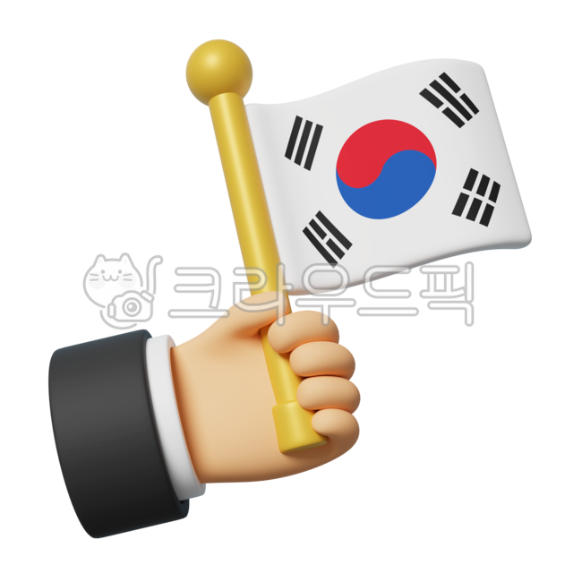 Taegeukgi,Korea,Republic of Korea,Taegeuk,national holiday,national flag,Korean flag,Memorial Day,Independence Day,Patriotism,Memorial Day,Independence Movement