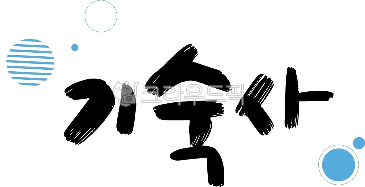 singleperson household,student,housing,dormitory,Moving cleaning,simple,storage,cute,house,nice house,interior,college student,school,text,entrance exam student,moving,tenant,exam student,Calligraphy,real estate,convenience food,homecooked meal,beginning 