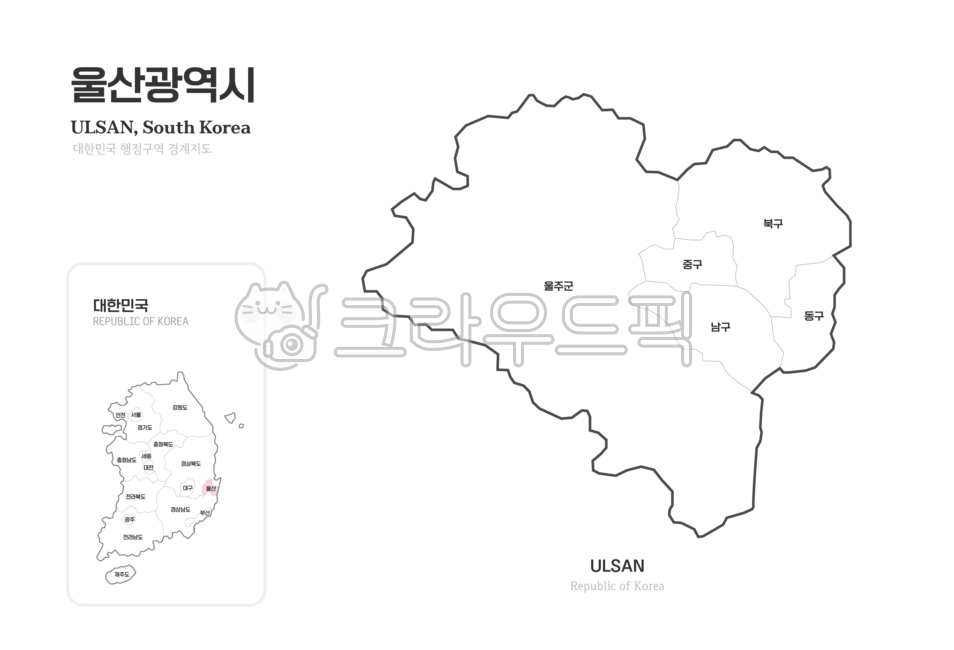 Ulsan Metropolitan City,Ulsan Metropolitan City Map,Ulsan,Map,Ulsan Map,Ulsan Illustration,Ulsan Administrative District,Ulsan Tourism,Gyeongsang-do,Gyeongsang-do Map,Gyeongsang-do Illustration,Gyeongnam,Gyeongsangnam-do Map,National Map,Nat
