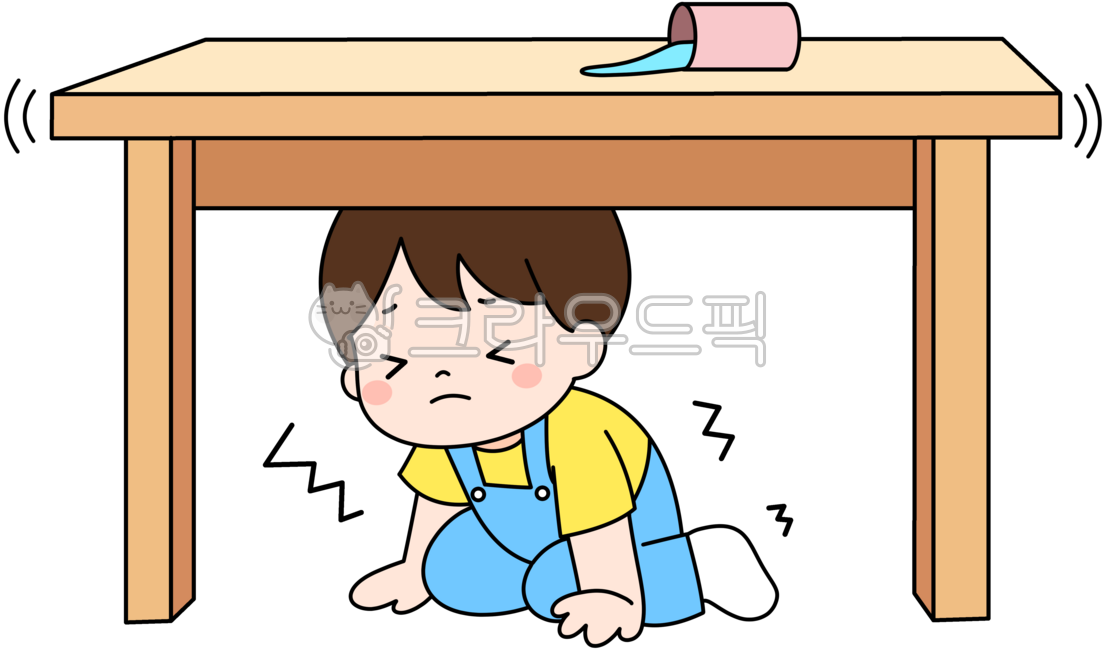 지진,지진일러스트,지진대피,지진책상,지진책상대피,지진책상밑대피,책상밑대피,지진교육,지진어린이,어린이,지진어린이교육,지진대피어린이,지진그림,지진대피일러스트,지진어린이그림,지진어린이일러스트