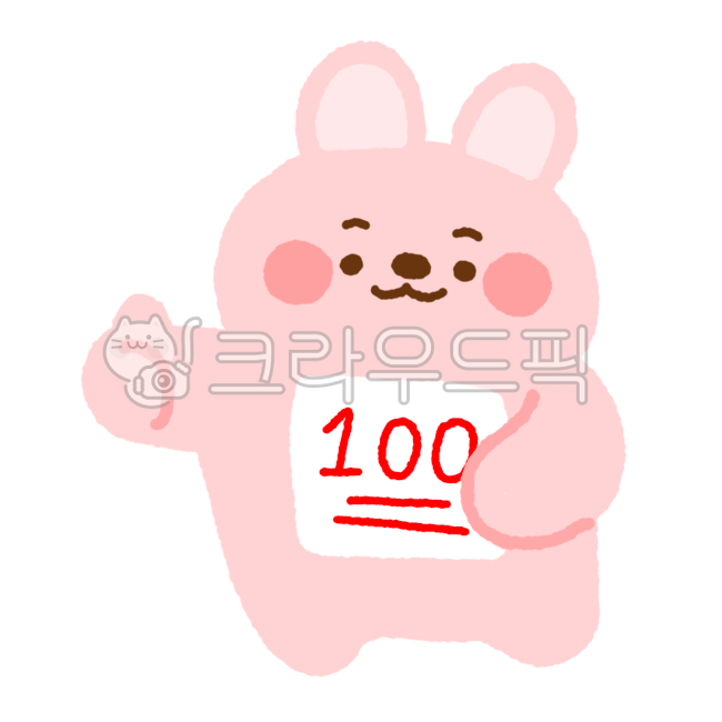 학생, 100점, 고양이, 성적, 백점, 사진,이미지,일러스트,캘리그라피 - 살풋작가