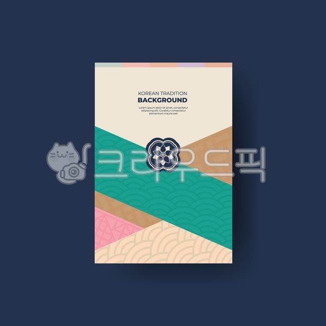 한국전통배경,일러스트,배경,백그라운드,패턴,문양,전통,라인,선,한국,한국전통,추석,명절,설,전통문양,한국명절,한국문화,동양,동양화,한복,한지,수정,민속,민화,기하학,장식,현수막,새해,신년,템플릿,오브젝트,브로슈어,레이아웃,추수감사절,인사,전단지,알림,리플렛,홍보,기념일,기념,감사,배너,연휴,advertisement,광고,poster,포스터,색동,프레임