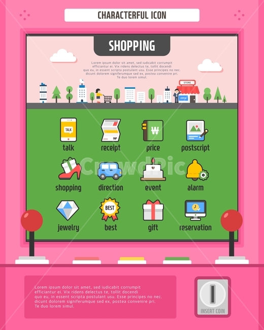 메신저,영수증,가격,케이크,쇼핑,아이콘,픽토그램,심플아이콘,플랫아이콘,쇼핑,shopping,그래픽,일러스트레이션,graphic,illustration,아이콘,icon