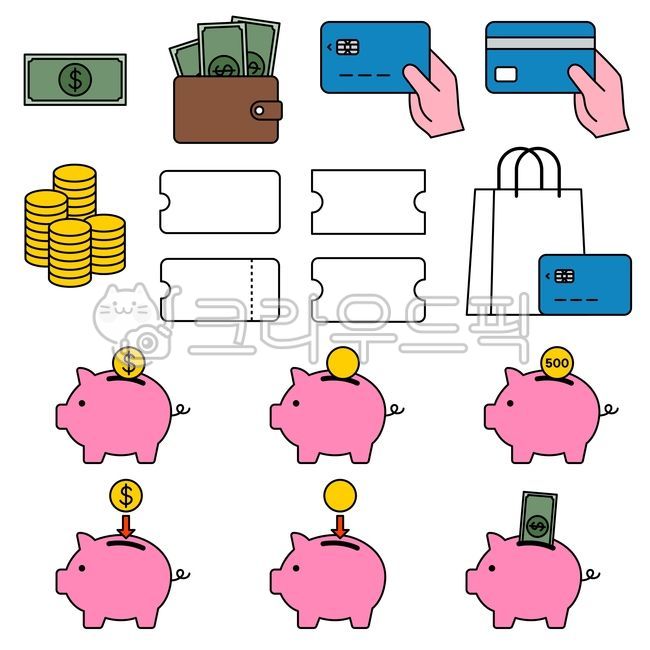지폐아이콘,동전아이콘,지갑아이콘,신용카드아이콘,쿠폰아이콘,티켓아이콘,쇼핑백아이콘,돼지저금통아이콘,현금결제,카드결제,온라인쇼핑,할인쿠폰,모바일결제,재테크아이콘,저축아이콘,금융교육,예산관리,소비관리,포인트적립,결제화면,웹디자인소스,모바일앱아이콘,프레젠테이션용,배경일러스트,비즈니스아이콘,금융아이콘,간단일러스트,심플디자인,벡터소스,웹템플릿