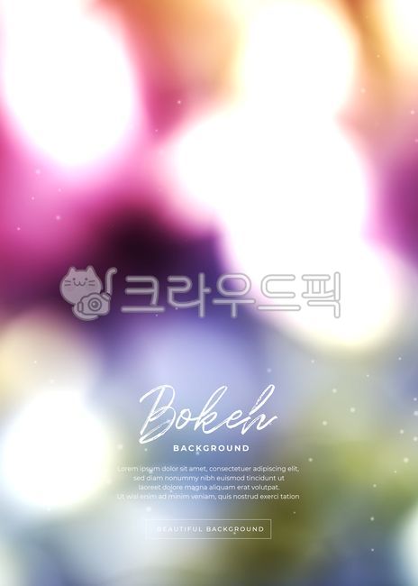 sparkle,advanced,dot,Photo,sauce,dreamy,background image,ore body,Luxurious,design,writing,sight,season,particle,graphic,synthesis,edit,Magic,abstract,Milky Way,print,light,background,effect,bokeh,glitter,smear