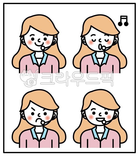 facial expression,bee,occupation,idol,employee,anger,character,outfit,worker,female,laborer,costume,song,work,wife,labor,kpop,person,job,adult,woman,mood,singer,icon,cute,characteristic,personality,working,annoyed,vector,human,humanity,figure,female singe