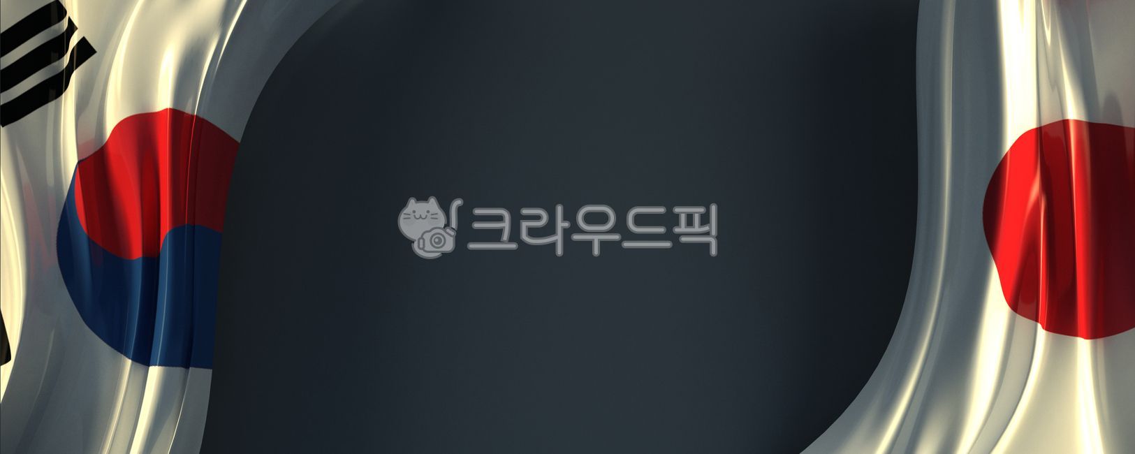 symbol,flag,import,nation,concept,industry,summit,diplomatic,Japanese colonial period,government,nationalflag,forced conscription,talks,negotiation,Dokdo,understanding,relationship,export,representative,Republic of Korea,table,Japanese colonial rule,Korea