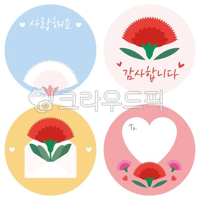 Teachers day,family month,round sticker,Decorating a diary,In May,Kindergarten name tag,sticker,carnation,label,Mothers Day,flower,flower sticker,Polaroid decoration,Parents Day Gift,Dakku,kindergarten stickers,Polkku,circular design,brand,design source,G
