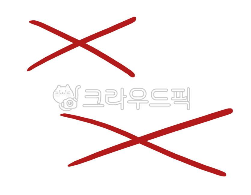 엑스,엑스표시,이모티콘,엑스표시이모티콘,틀림,틀림표시,틀림표시이모티콘