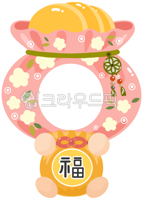 핑크색복주머니,분홍색복주머니,노란색복주머니,동전그림,복,꽃,꽃무늬,동전,새해,주머니,꽃그림,꽃무늬주머니,노란색,분홍색,핑크