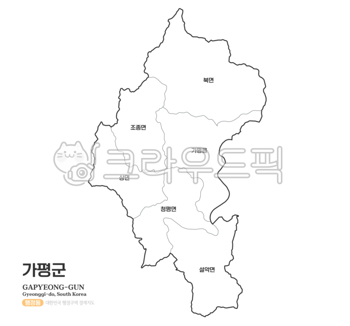 가평군,가평,지도,가평지도,가평군지도,가평군행정구역,경기가평,경기도가평,경기도,경기,행정구역,행정지역,행정동,행정,지역,대한민국지도,우리나라지도,경기도지도,경기지도,관할,관할지역,지리,우리나라,대한민국,한국,남한,사회탐구,한국지리,도표,일러스트,디자인,경계선,윤곽선