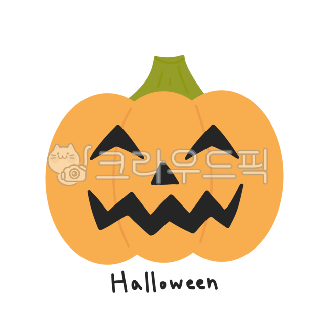 할로윈,할로윈파티,해피할로윈,halloween,호박,할로윈호박,펌킨,할로윈펌킨,핼러윈,할로윈데이