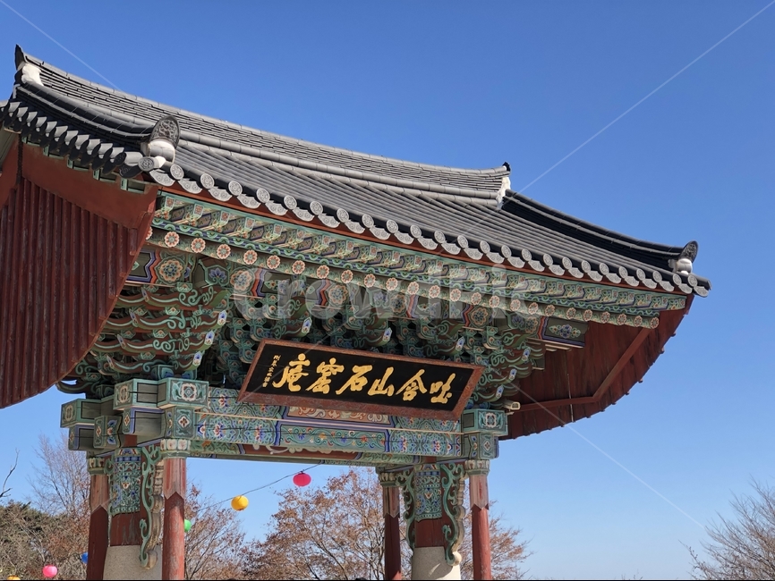 한국,경주,석굴암,풍경,절,사찰,유적,유산,korea,한국전통,한국문화,korean traditional,korean culture,랜드마크,landmark,tourist attraction,한국랜드마크,한국관광지,한국명소,korea landmark,korea tourist attraction,종교,신앙,religion,belief,faith,건축물,건물외관,exterior,building,structure,architecture,construction