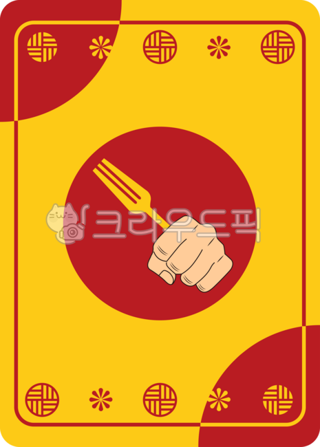 수능합격,수능삽화,수능디데이,수능,수능응원,수능콕찍기,시험기간,수능합격부적,시험부적,수능부적,합격기원부적,수능잘찍는부적,수능재밌는응원문구부적,수험생부적