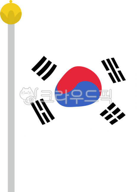 태극기,태극기요소,태극기일러,태극기일러스트,태극기손그림,태극기그림,태극기이미지,삼일절,대한독립,대한독립만세,태극기독립만세,만세삼창,이관순,삼일운동,태극기만세,태극기게양,한국국기,우리나라국기,건곤감이,태극,제헌절,현충일,광복절,국군의날,개천절