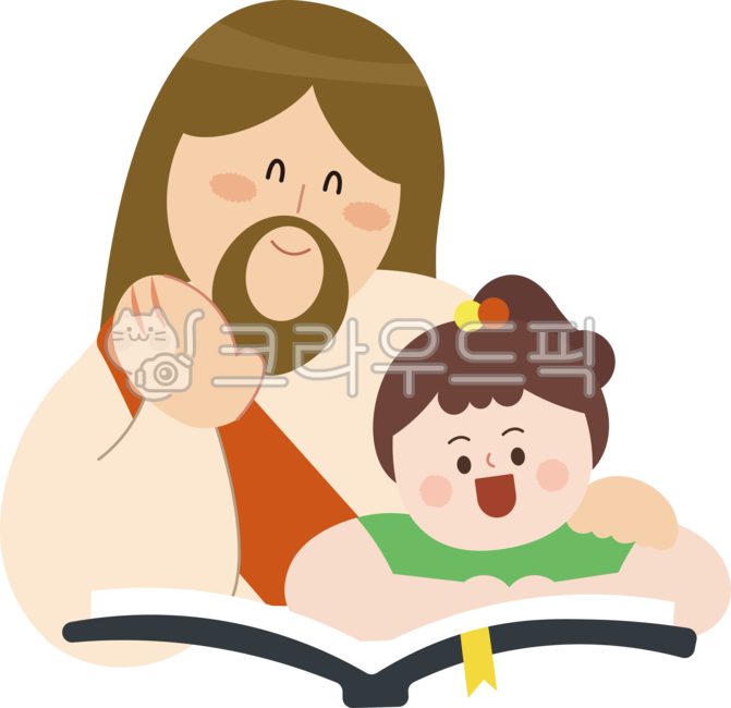 bible,bible study,Bible,weekend,bible school,Jesus illustration,Worship,jesus,Jesus,Christian,Childrens Sunday