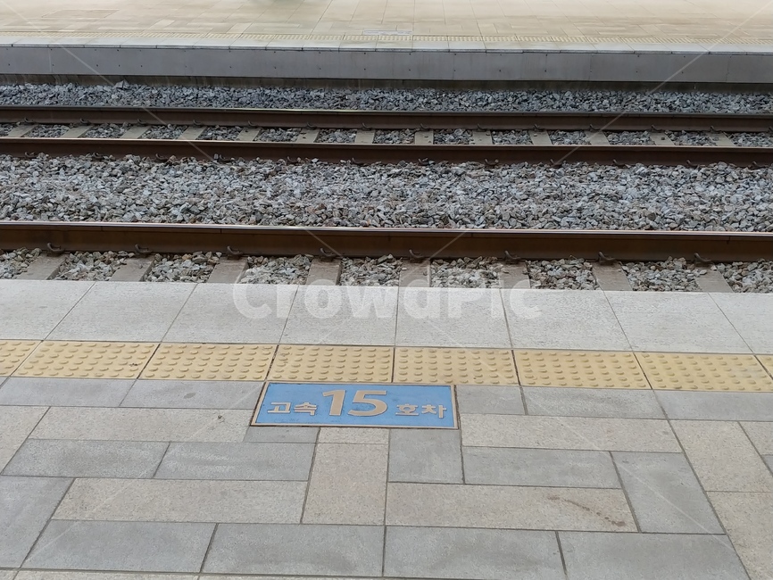 기차,플랫폼,역,서울역,ktx