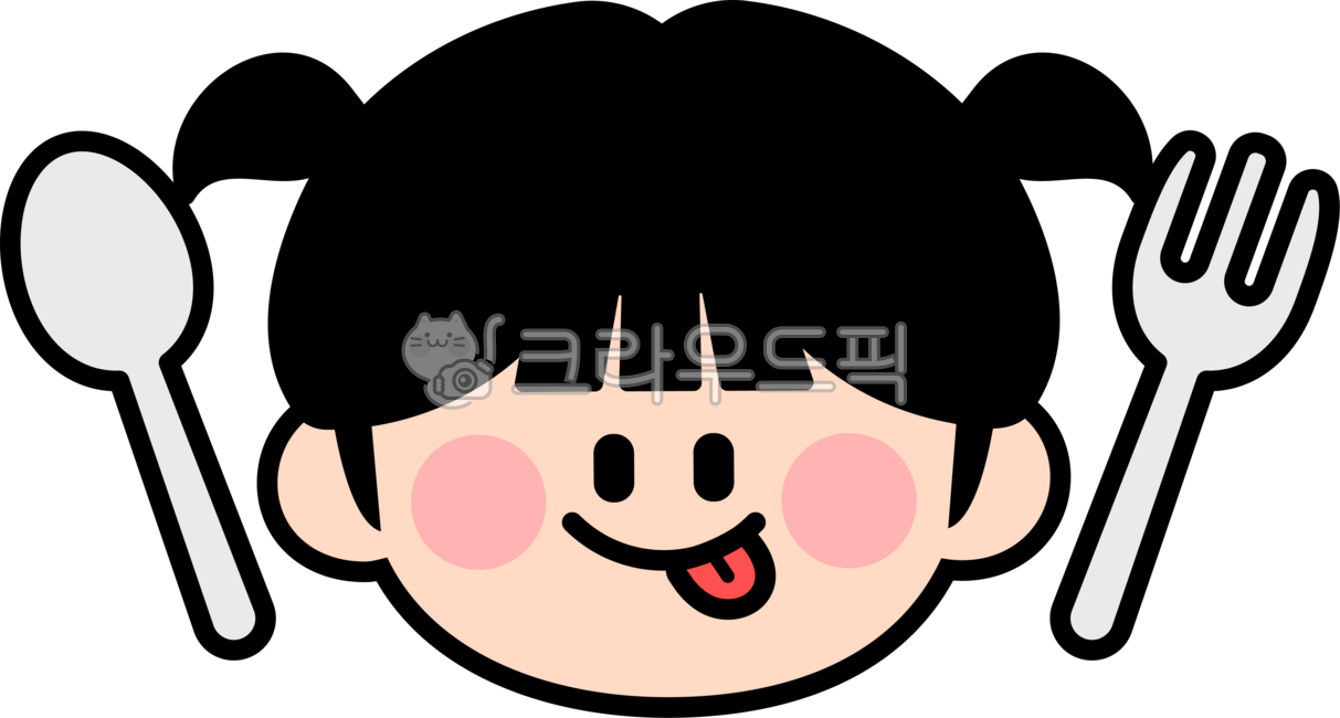 Spoon illustration,snack time,meal time,meal time,children eating,meal,lunch,lunch time,kindergartener,daycare,eating,human character,child,cute character,human illustration,person,spoon,spoon,fork,young child,smiling,delicious,resta