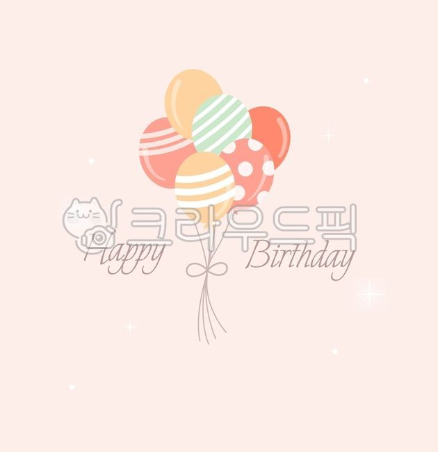 Birthday,Happy Birthday,Happy Birthday,Balloon,Frame,Birthday Background,Design,Background,Pastel,Cute,Event,Anniversary,Illustration,Template,Pastel Balloon,Stripes,Polka Dots,Striped Balloon,Pink