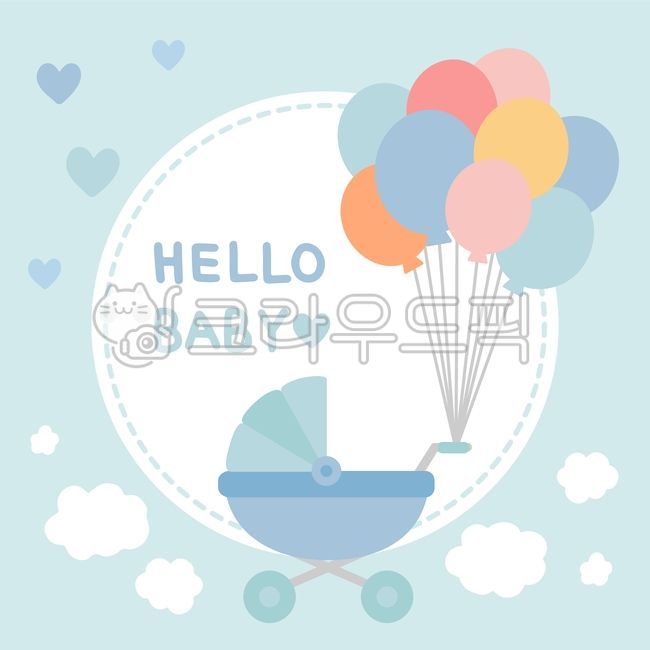 베이비샤워,초대장,초대,아기,요람,유모차,풍선,파티,출산,육아,임신,유아,신생아,베이비,아동,아이,일러스트,캐릭터,아이콘,행사,이벤트,하트,구름,손글씨,캘리그라피,캘리그래피,텍스트,문자,글자,영문,사랑,축하,잔치,페스티벌,베이비페어,하늘,배경,백그라운드,벡터,배너,팝업,그래픽,babyshower,baby,hellobaby,엄마,아빠,아기일러스트